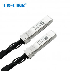 10G SFP+ DAC Kablo (1M)