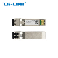 25G Multimode 850nm Optik Alıcı-Verici Modül (100M)