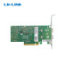 Mellanox ConnectX-4 25G Dual SFP28 Fiber Ethernet Kartı (2 Port)