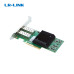 Mellanox ConnectX-4 25G Dual SFP28 Fiber Ethernet Kartı (2 Port)