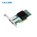 Mellanox ConnectX-4 25G Dual SFP28 Fiber Ethernet Kartı (2 Port)