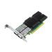 Mellanox ConnectX-5 100G Dual QSFP28 Fiber Ethernet Kartı (2 Port)